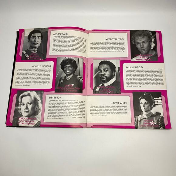 Vintage 1982 Star Trek 2 Wrath of Khan Movie Souvenir Collectible Program 12"x9" - Picture 12 of 16